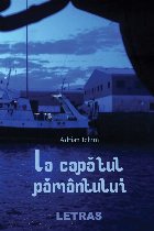 capatul pamantului