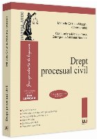 Drept procesual civil : acţiunea civilă, competenţa instanţelor judecătoreşti, participanţii la procesu