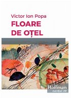 Floare de otel