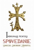 Indrumar pentru spovedanie