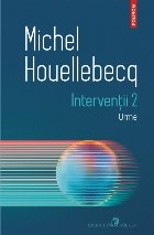 Intervenții 2. Urme