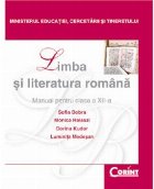 Limba şi literatura română / Dobra - Manual pentru clasa a XII-a