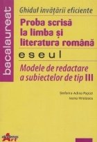 Proba scrisa limba literatura romana