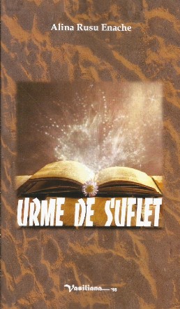 Urme de suflet